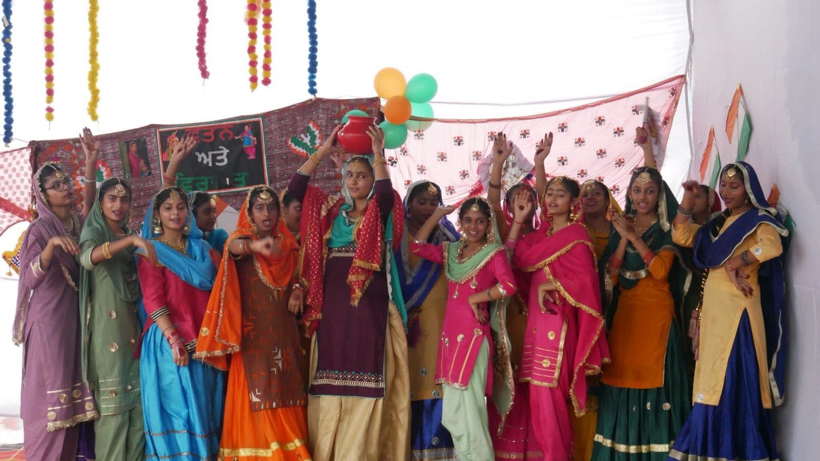 Gidha Performance